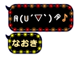 162598064