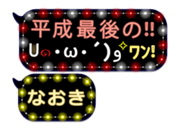 162598067