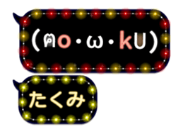 162598075
