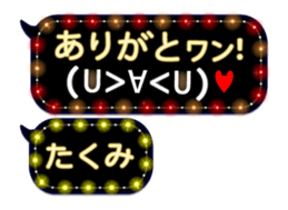 162598079