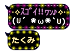 162598085