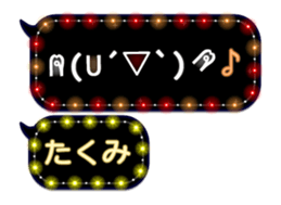 162598088