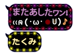 162598090