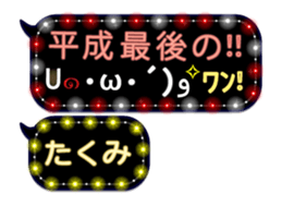 162598091