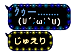 162599111