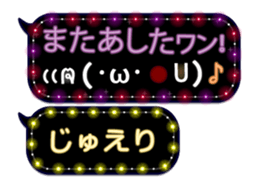 162599114