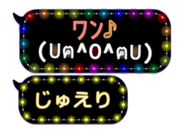 162599117