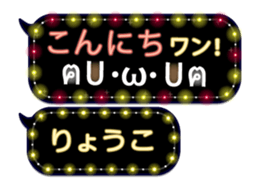162599143