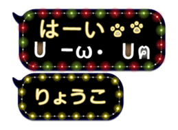 162599146