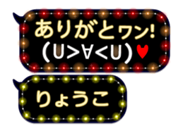 162599151