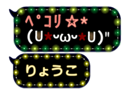 162599152