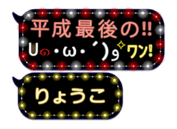 162599163
