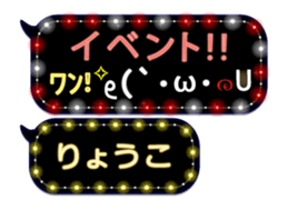 162599164