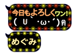 162599172
