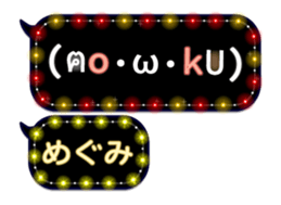 162599174