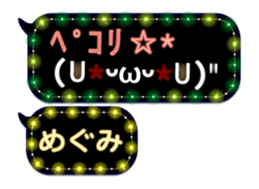 162599179