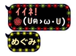 162599183