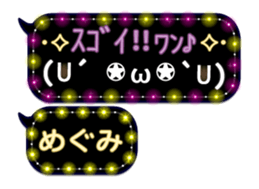 162599184