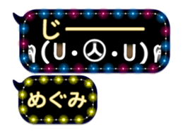 162599185