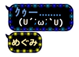 162599186