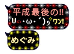 162599190