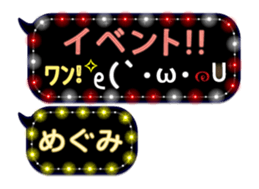 162599191