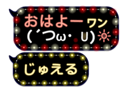 162599382