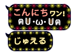 162599383