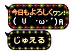 162599385