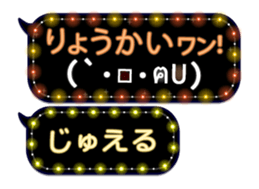 162599388