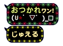 162599390