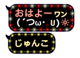 162599694