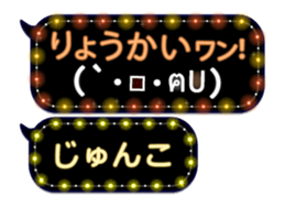 162599700