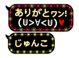 162599703