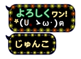 162599705