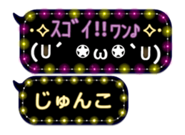 162599709