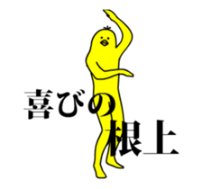 162599914