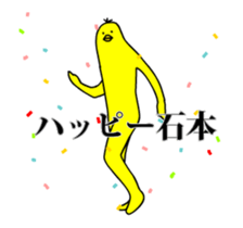 162600175
