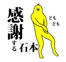 162600192