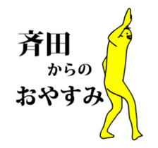 162603388