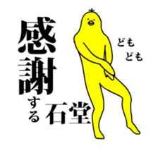 162603402