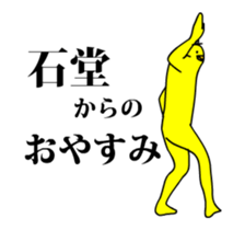 162603412