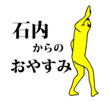 162603508