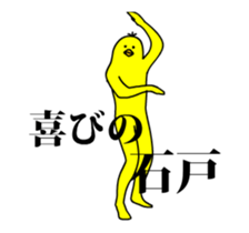 162603528