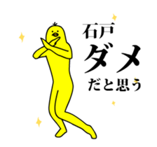 162603543