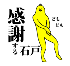 162603546