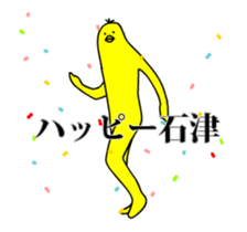 162603586