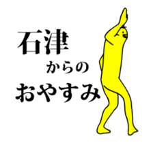 162603604