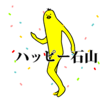 162603610