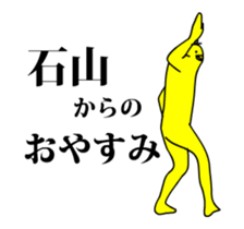 162603628